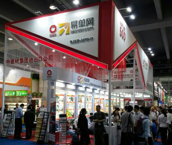 pg电子游戏试玩(中国游)官方网站-APP下载